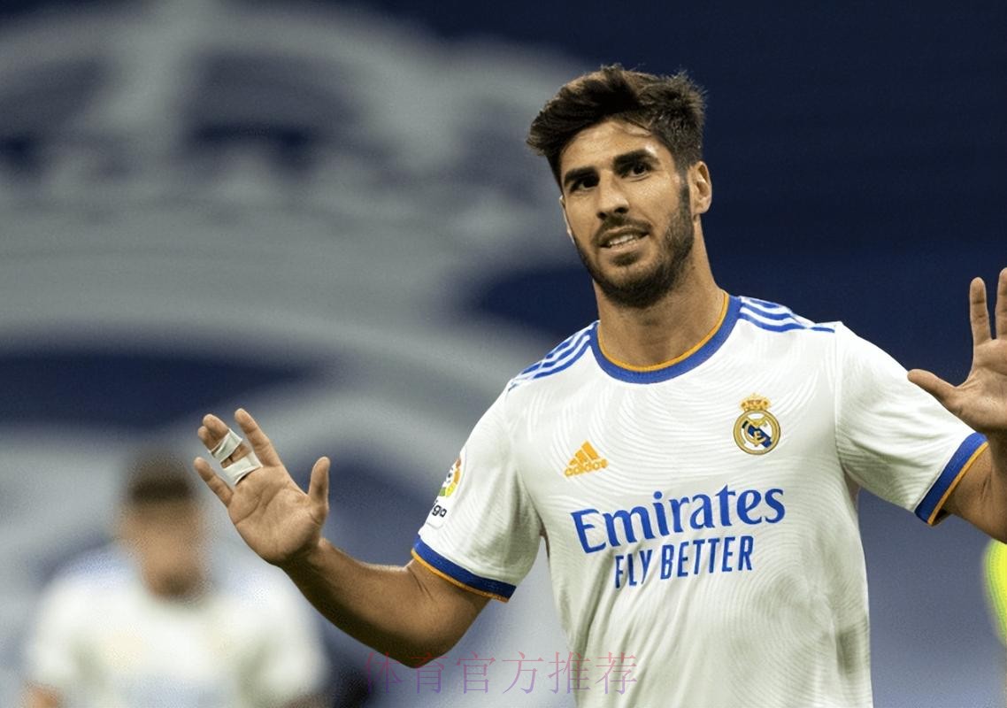 意媒-米兰准备1500万欧+奖金报价阿森西奥